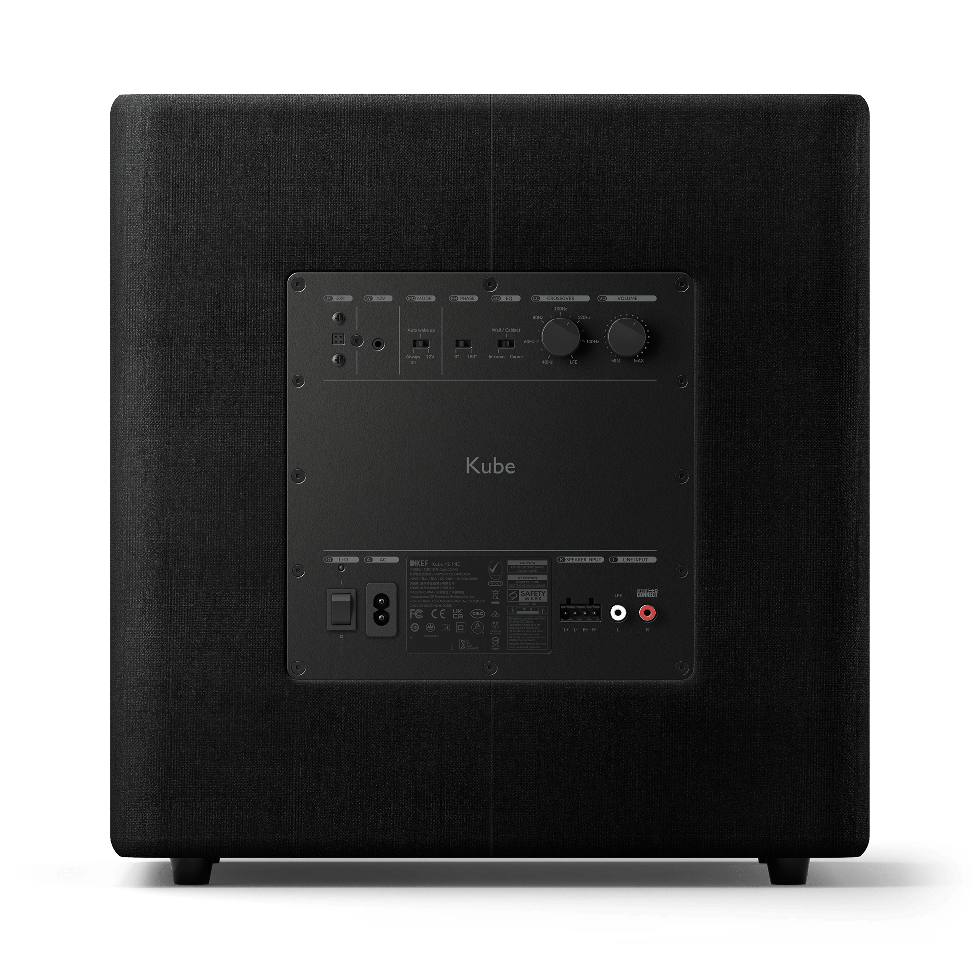 KEF Kube MIE