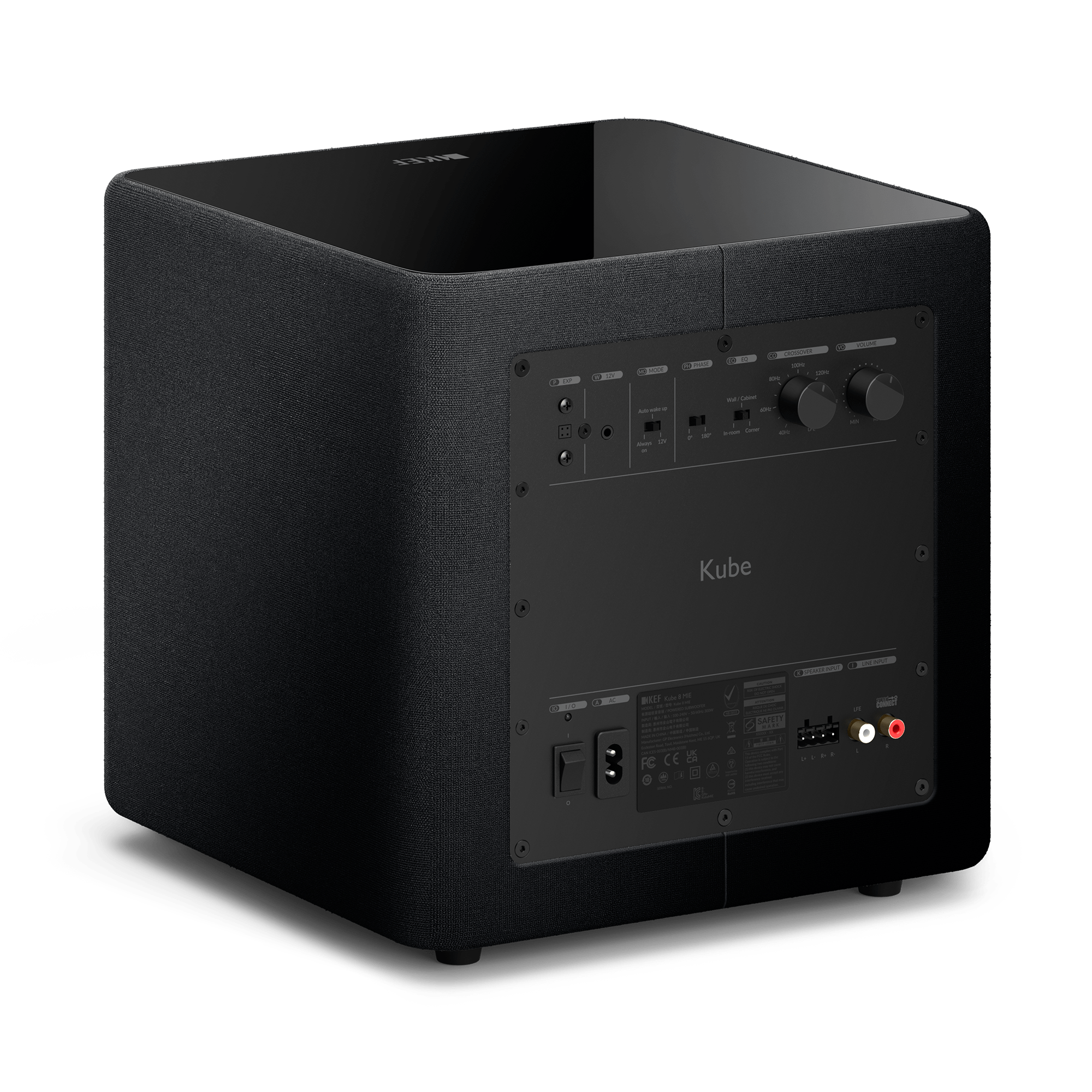 KEF Kube Subwoofer