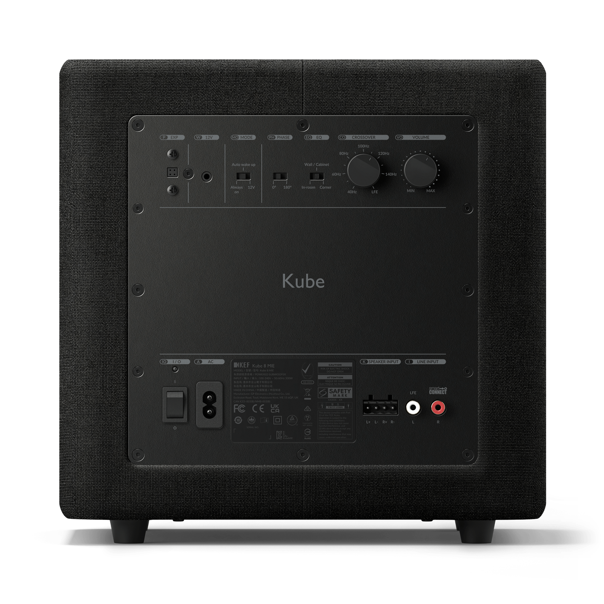 KEF Kube Subwoofer - Thumbnail 5