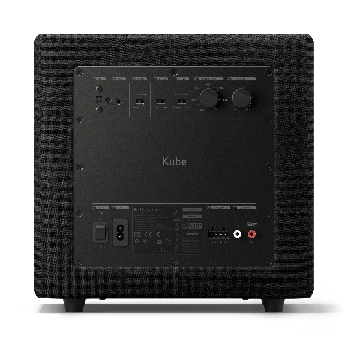 【Takatin】KEF KUBE-8b スピーカー　ウーファー Kube 8 MIE Subwoofer | KEF